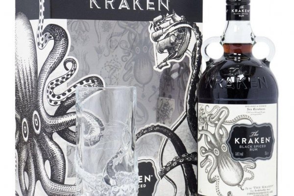 Kraken 5 at