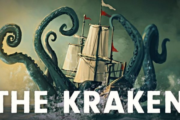 Официальный сайт кракен kraken