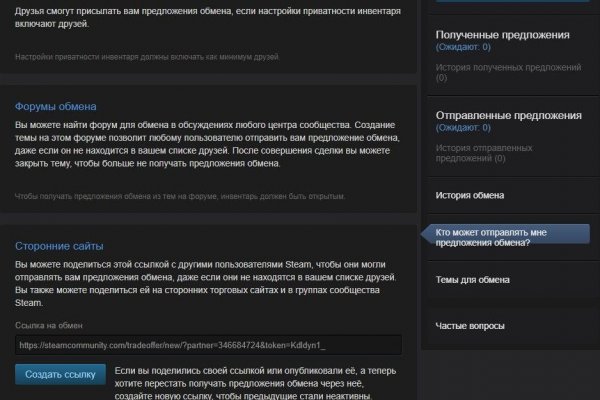 Как выводить деньги с кракена
