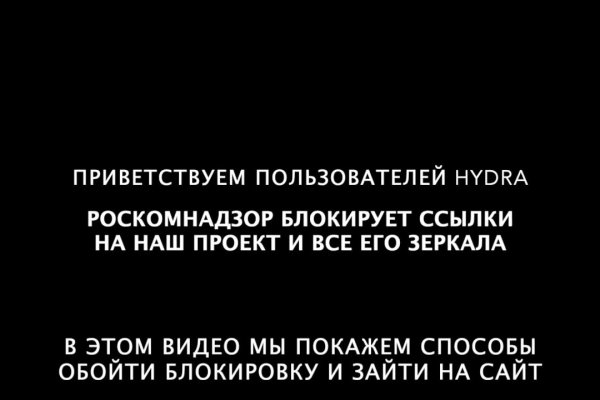 Что такое кракен сайт в россии