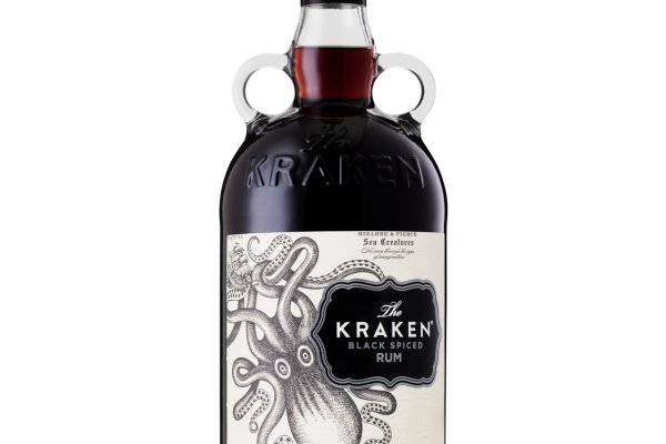 Kraken 17 at