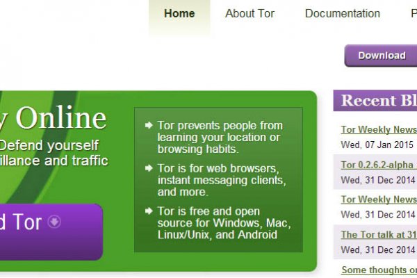 Сайт кракен магазин kraken2 tor2 xyz