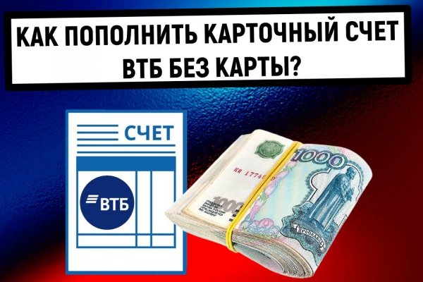 Кракен тор kr2web in