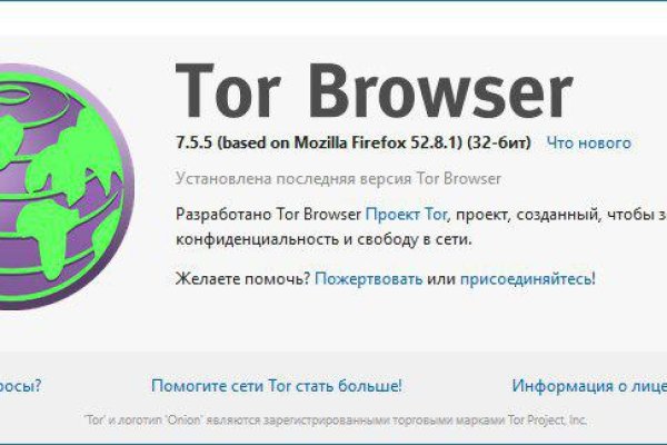 Кракен официальная kr2web in