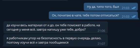 Кракен онион сайт io