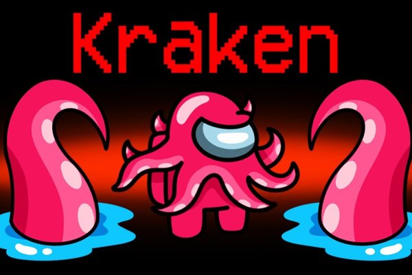 Кракен вход krakens13 at